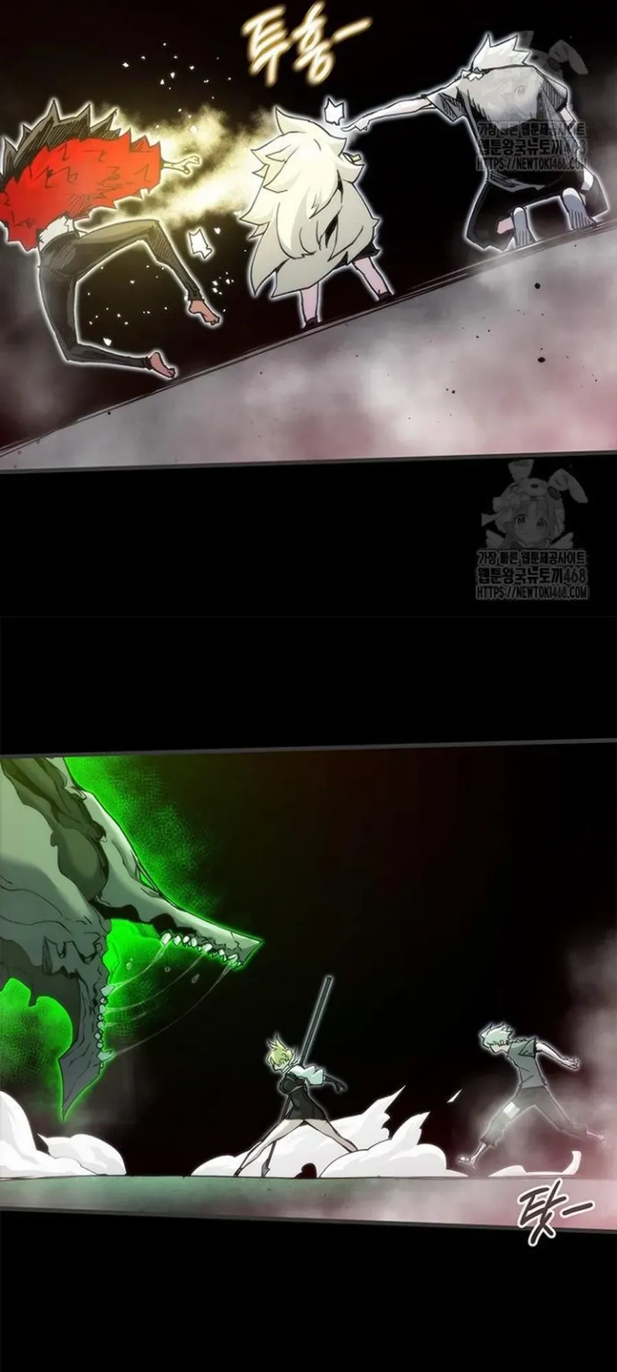 Kiếm Thần: Thần Chi Tử Chapter 50 - 27