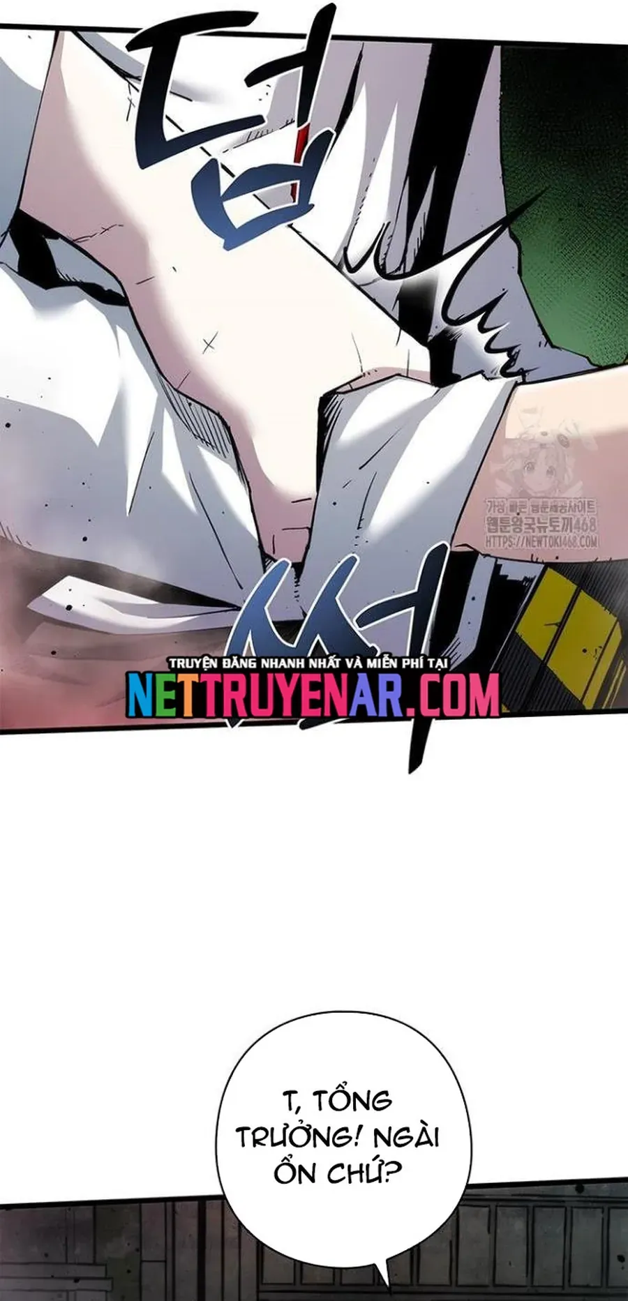 Kiếm Thần: Thần Chi Tử Chapter 50 - 4