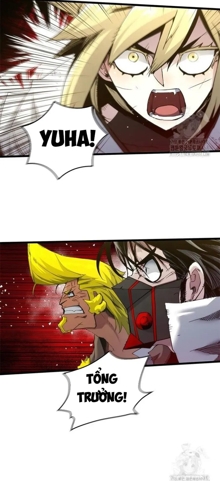 Kiếm Thần: Thần Chi Tử Chapter 50 - 34