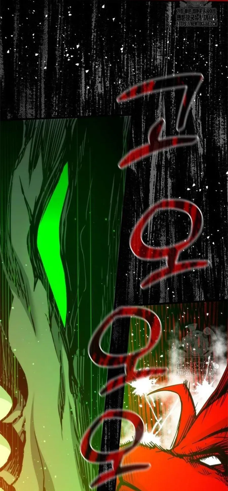 Kiếm Thần: Thần Chi Tử Chapter 50 - 38