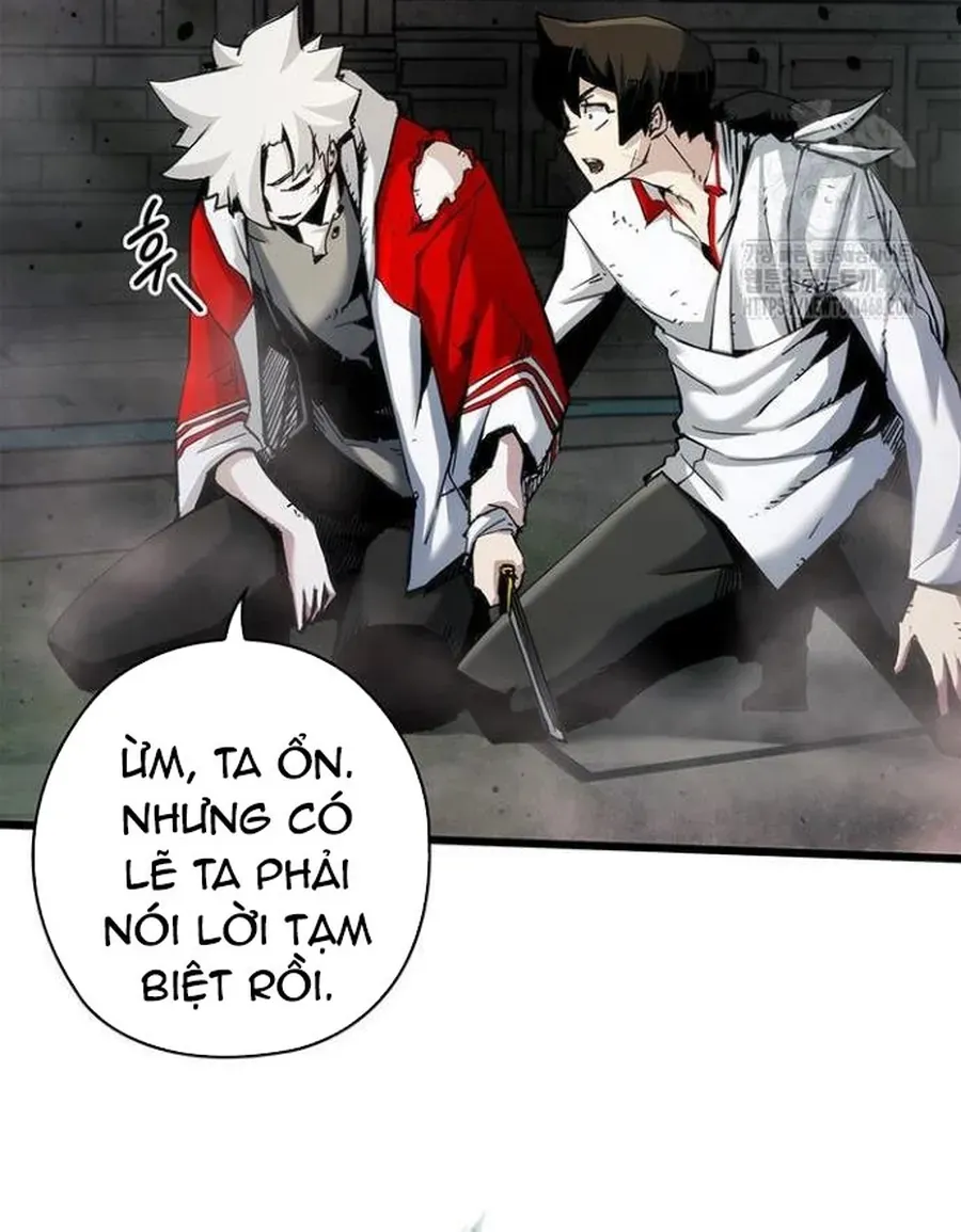 Kiếm Thần: Thần Chi Tử Chapter 50 - 5