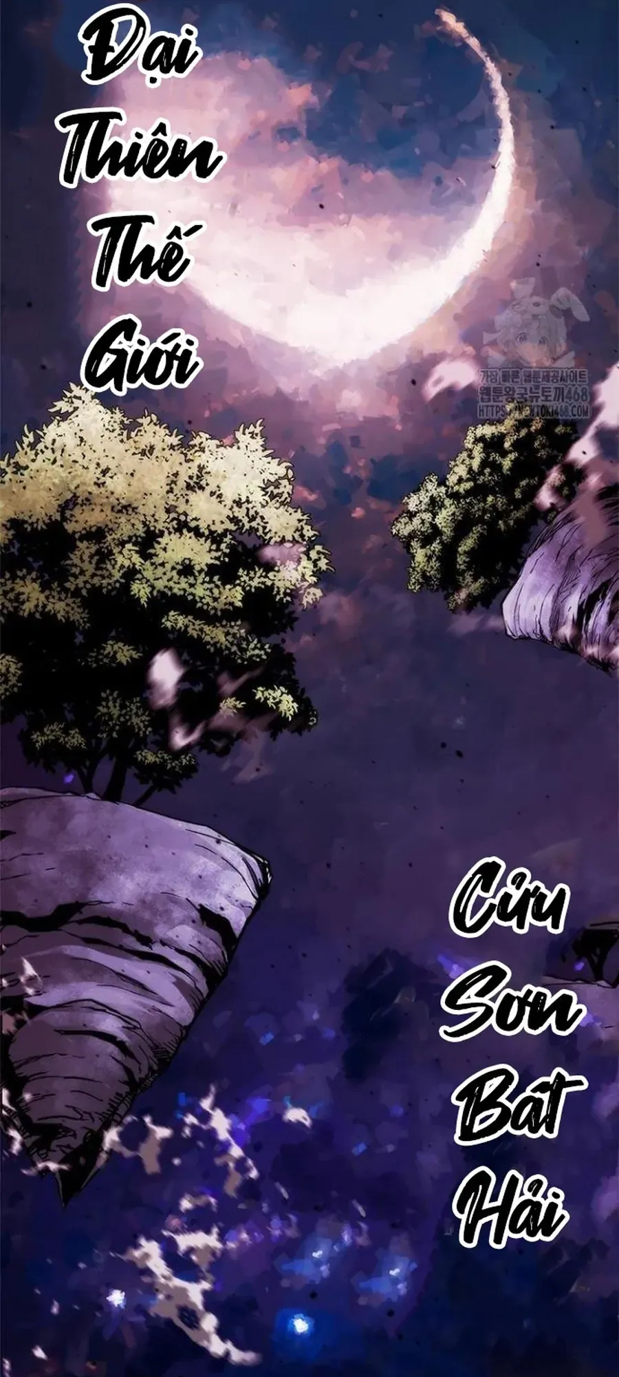 Kiếm Thần: Thần Chi Tử Chapter 50 - 44