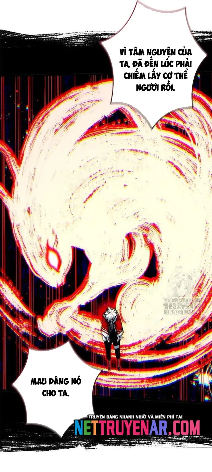 Kiếm Thần: Thần Chi Tử Chapter 50 - 49