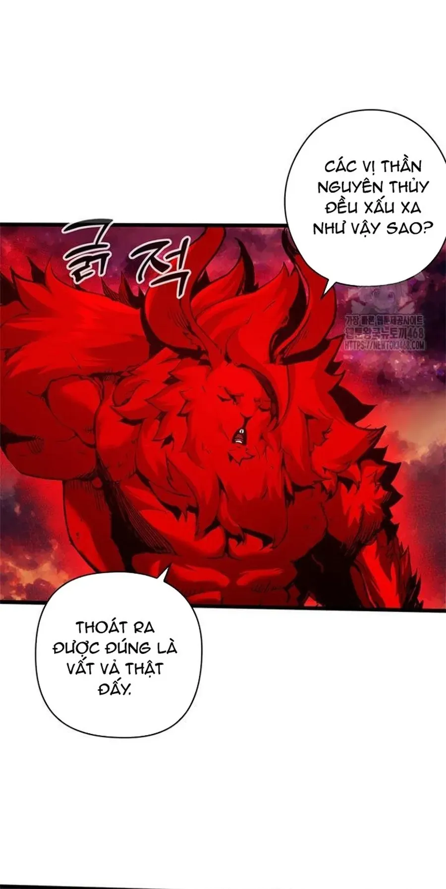 Kiếm Thần: Thần Chi Tử Chapter 50 - 50