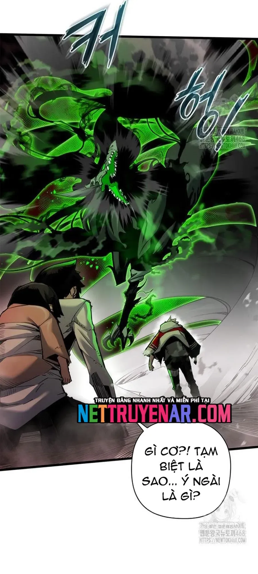 Kiếm Thần: Thần Chi Tử Chapter 50 - 6