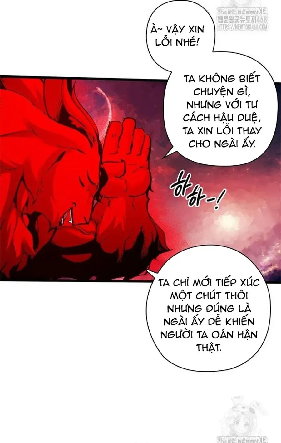 Kiếm Thần: Thần Chi Tử Chapter 50 - 52
