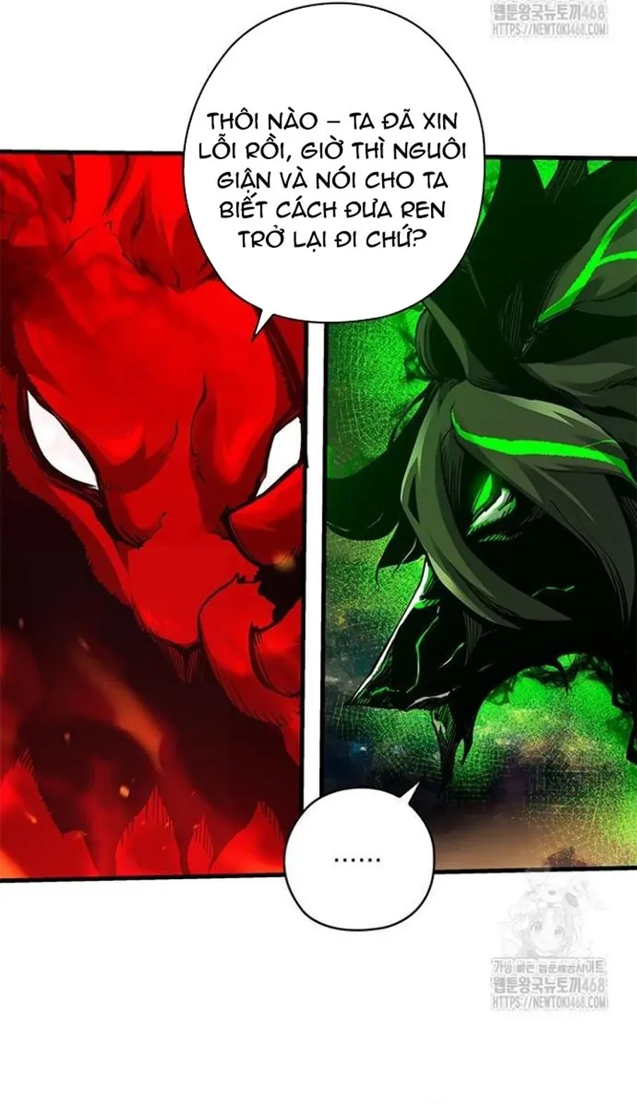 Kiếm Thần: Thần Chi Tử Chapter 50 - 53