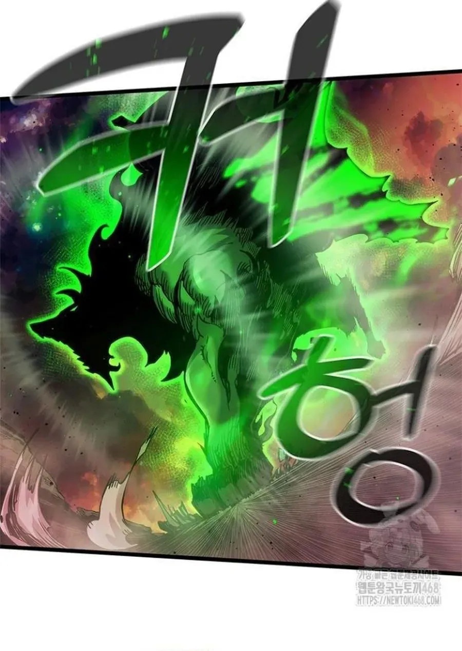 Kiếm Thần: Thần Chi Tử Chapter 50 - 58