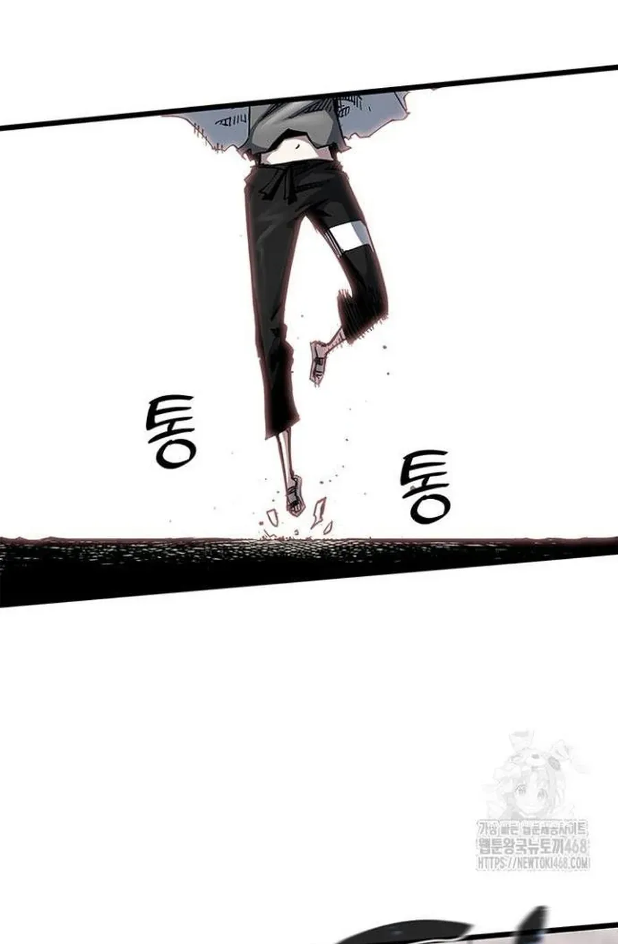 Kiếm Thần: Thần Chi Tử Chapter 50 - 7