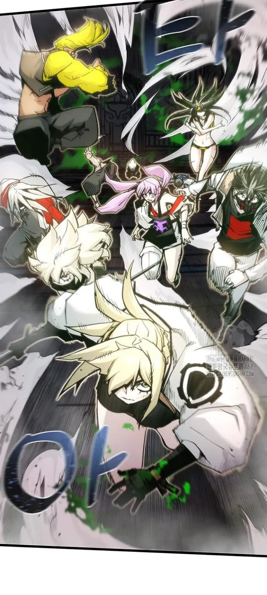 Kiếm Thần: Thần Chi Tử Chapter 50 - 8