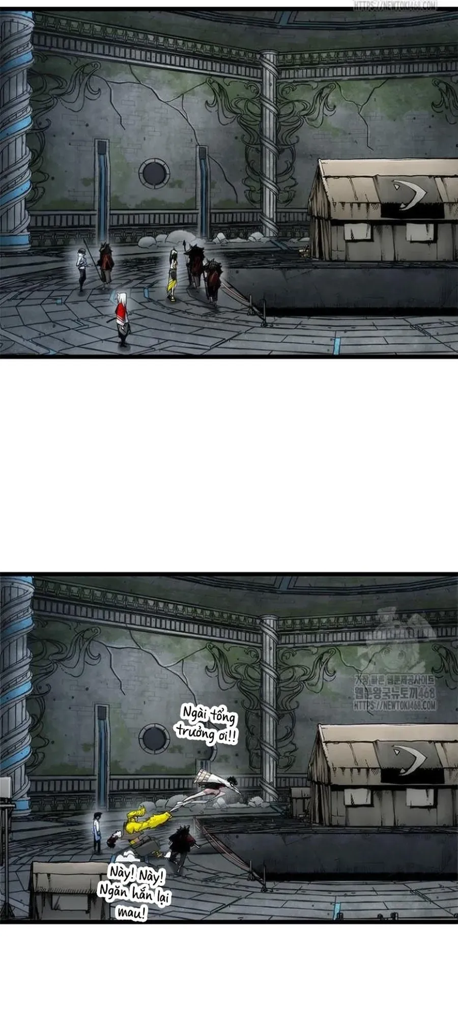 Kiếm Thần: Thần Chi Tử Chapter 50 - 74