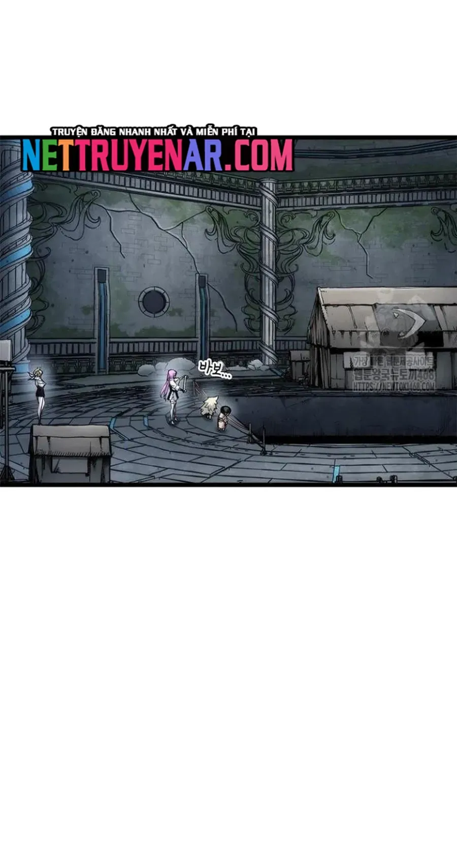 Kiếm Thần: Thần Chi Tử Chapter 50 - 75