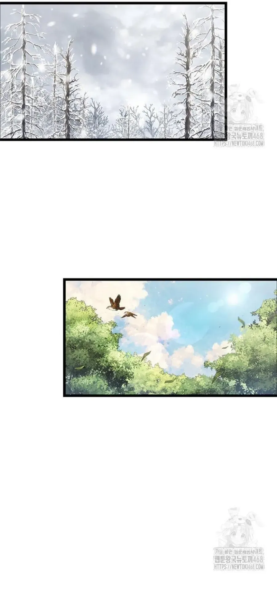 Kiếm Thần: Thần Chi Tử Chapter 50 - 76