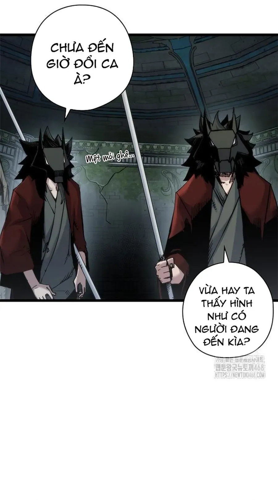 Kiếm Thần: Thần Chi Tử Chapter 50 - 77