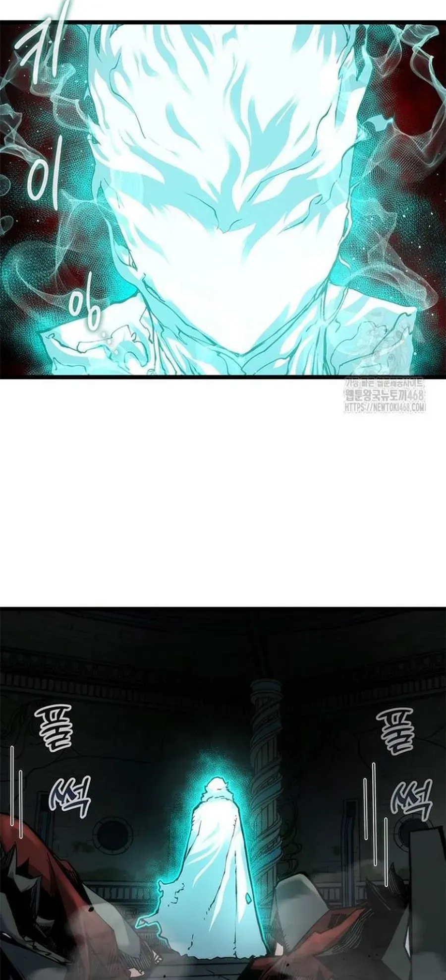 Kiếm Thần: Thần Chi Tử Chapter 50 - 79