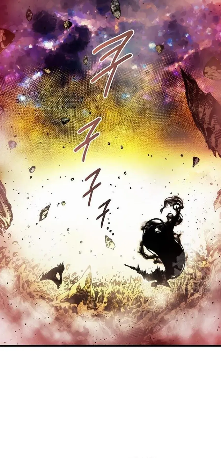 Kiếm Thần: Thần Chi Tử Chapter 50 - 82