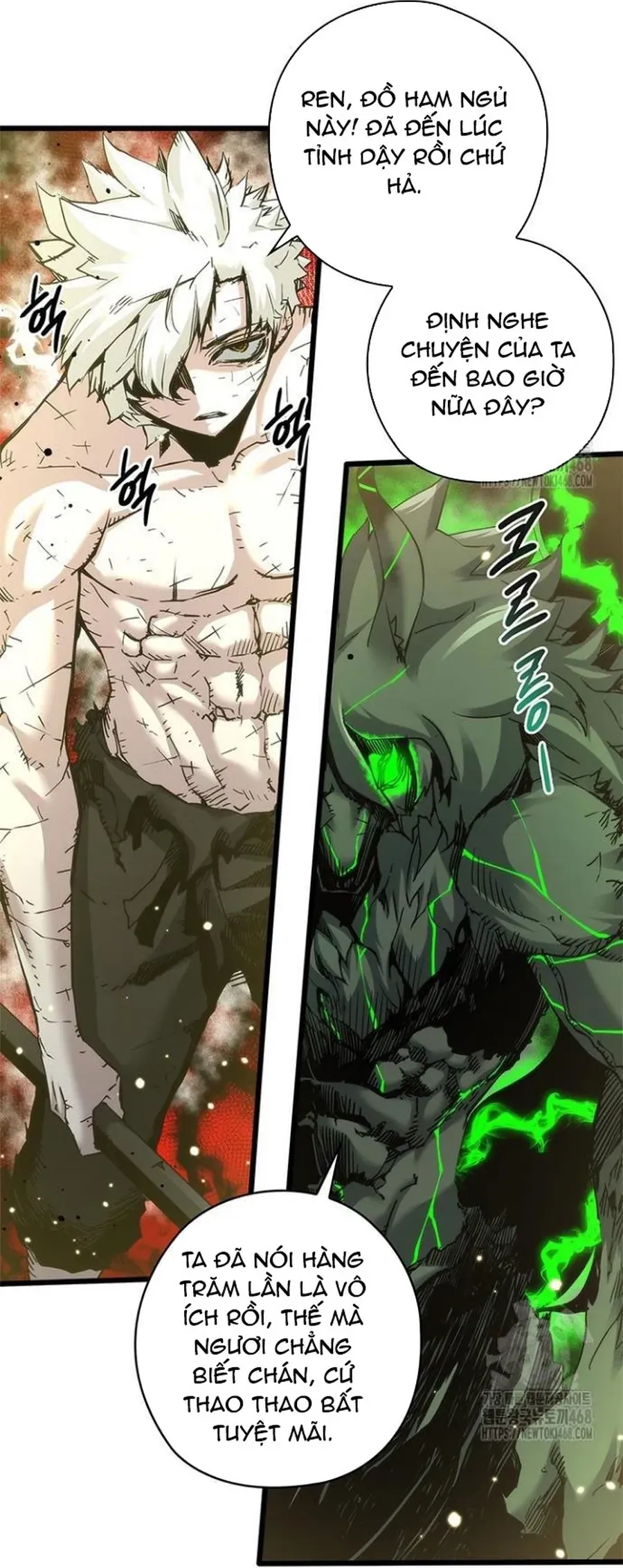 Kiếm Thần: Thần Chi Tử Chapter 50 - 83