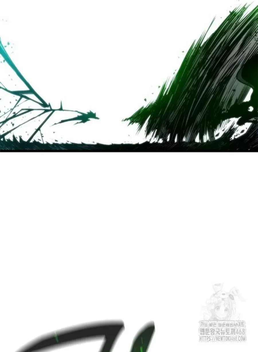 Kiếm Thần: Thần Chi Tử Chapter 50 - 87