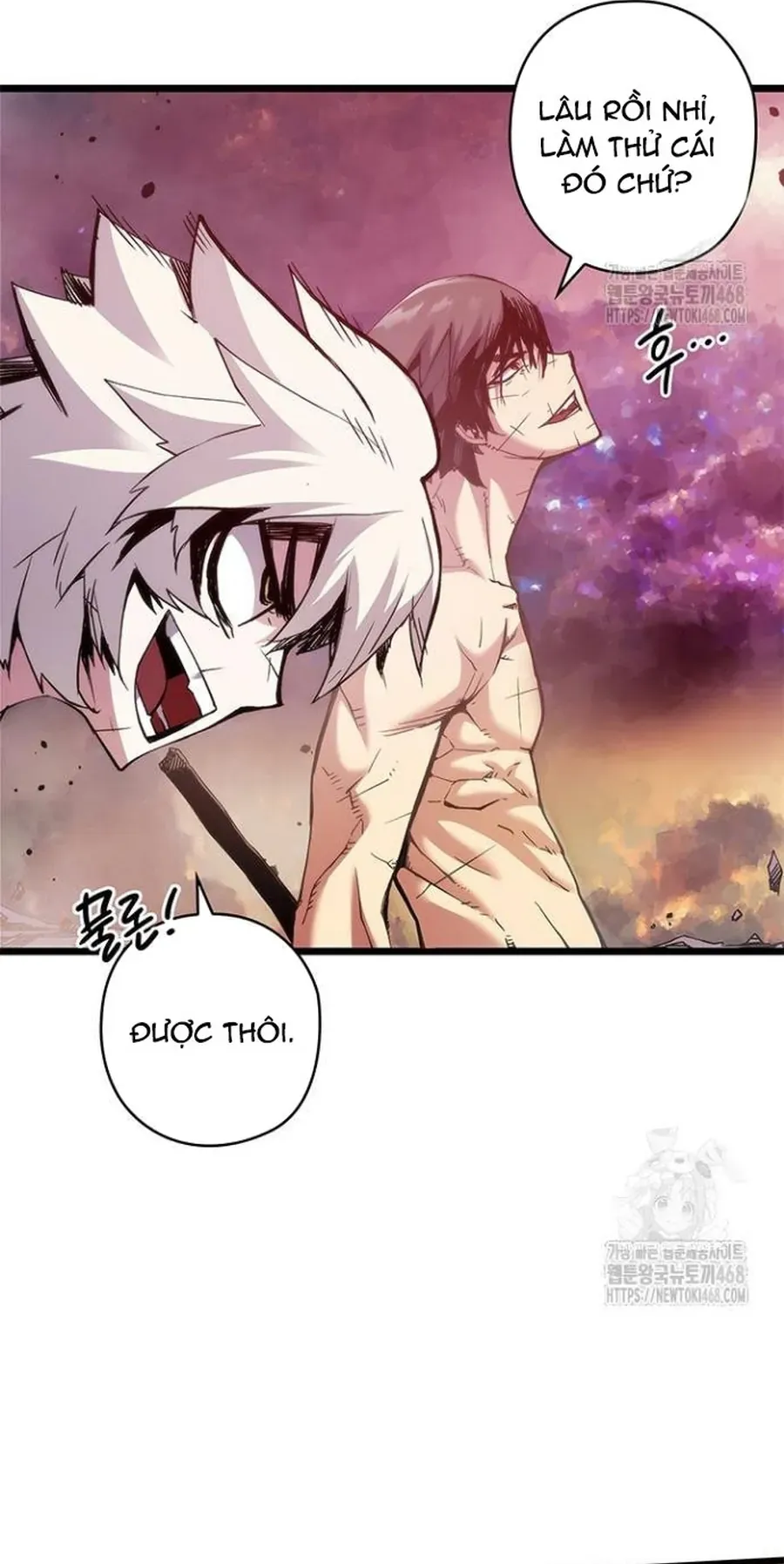 Kiếm Thần: Thần Chi Tử Chapter 50 - 100