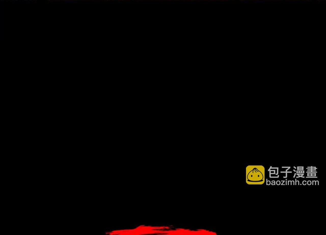 Tân Thiên Sư Chapter 19 - 27