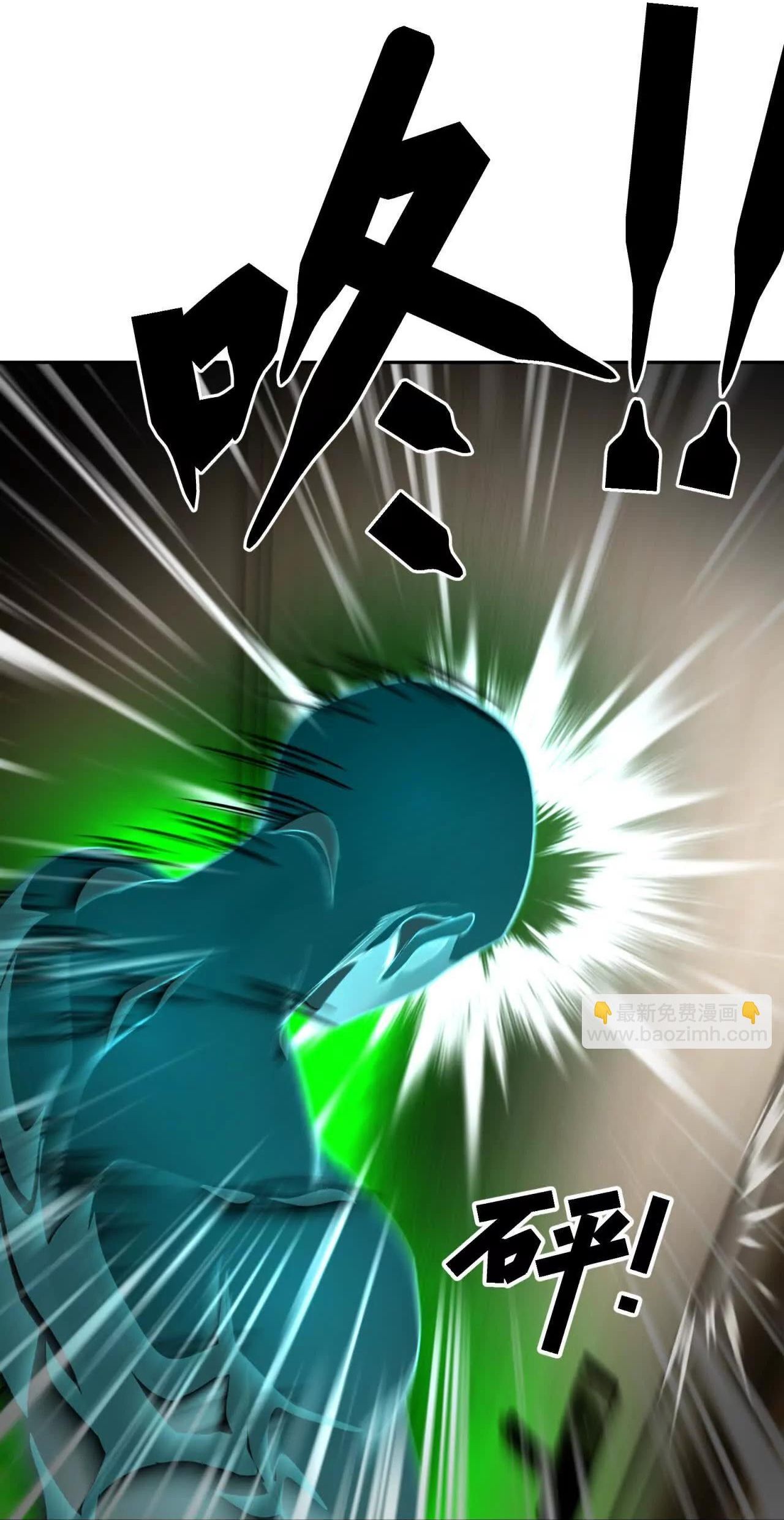 Tân Thiên Sư Chapter 19 - 32