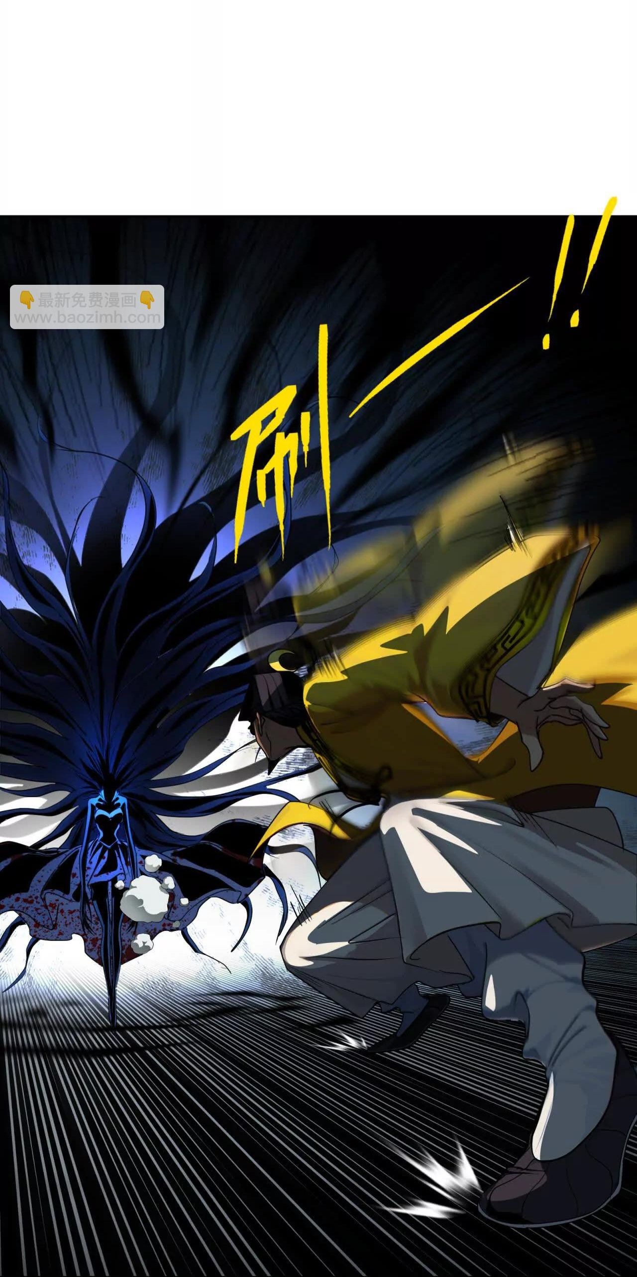 Tân Thiên Sư Chapter 19 - 41