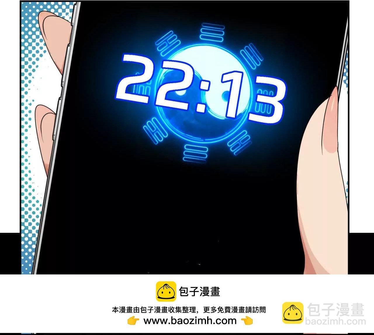 Tân Thiên Sư Chapter 19 - 50