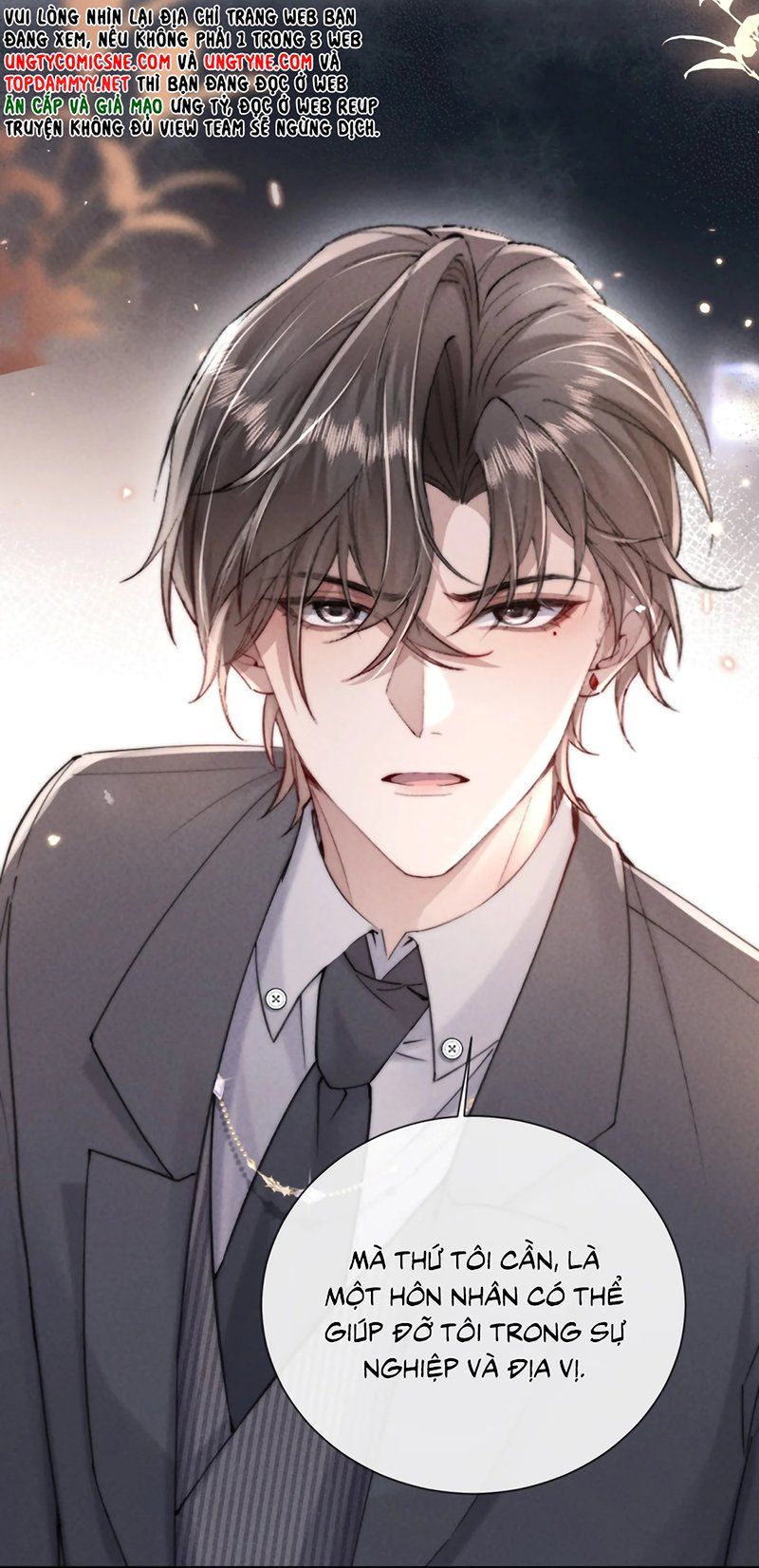 Kế Hoạch Tự Dưỡng Cuồng Khuyển Chapter 86 - 19