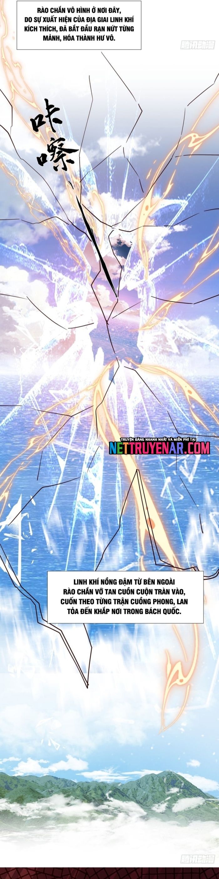 Kiếm Khởi Phong Vân Chapter 90 - 23