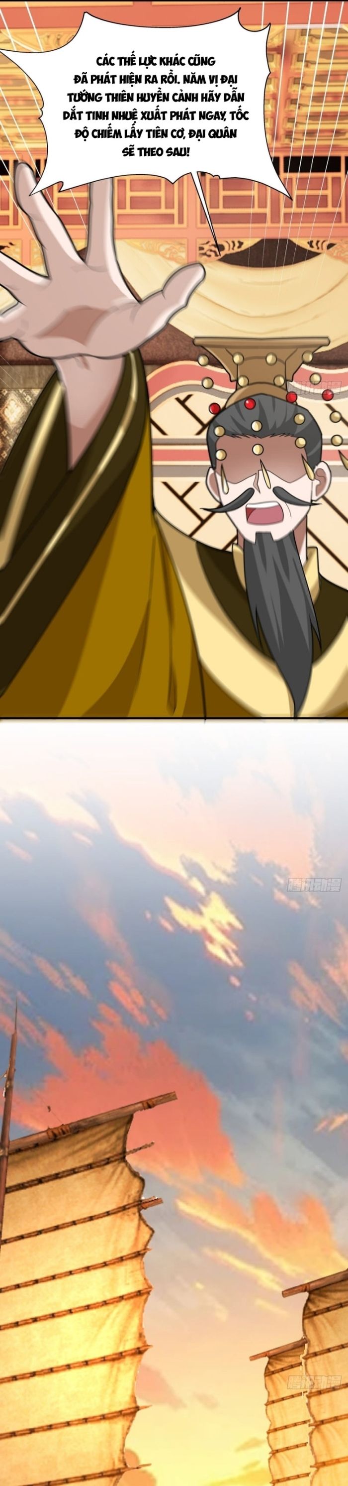 Kiếm Khởi Phong Vân Chapter 90 - 27