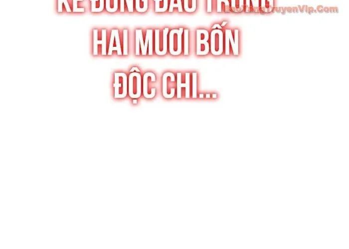 Chuyên Gia Côn Trùng tại Đường Gia Tứ Xuyên Chapter 59 - 115