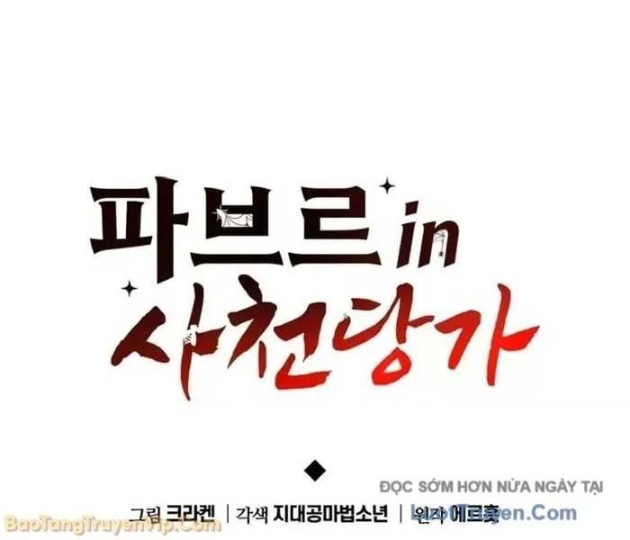 Chuyên Gia Côn Trùng tại Đường Gia Tứ Xuyên Chapter 59 - 117