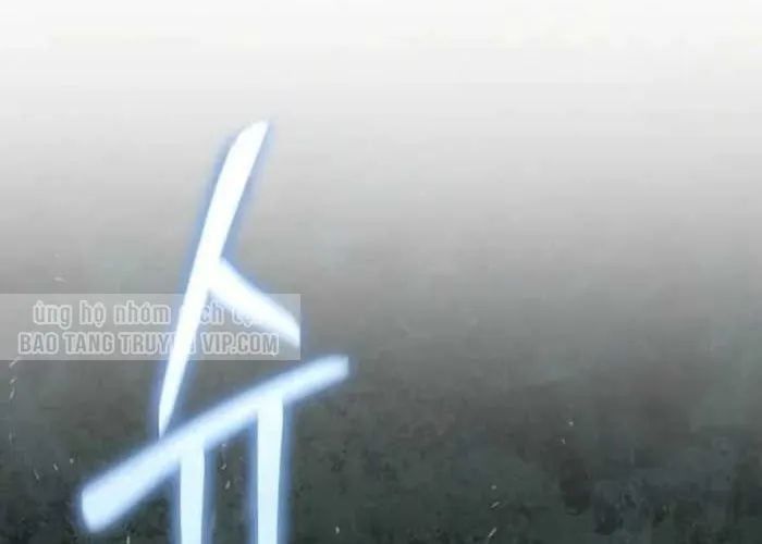 Chuyên Gia Côn Trùng tại Đường Gia Tứ Xuyên Chapter 59 - 119