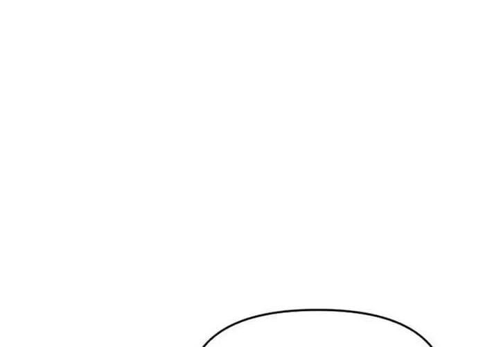 Chuyên Gia Côn Trùng tại Đường Gia Tứ Xuyên Chapter 59 - 125