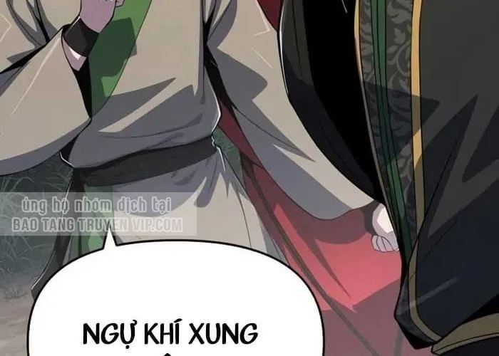 Chuyên Gia Côn Trùng tại Đường Gia Tứ Xuyên Chapter 59 - 238