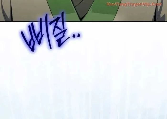 Chuyên Gia Côn Trùng tại Đường Gia Tứ Xuyên Chapter 59 - 28