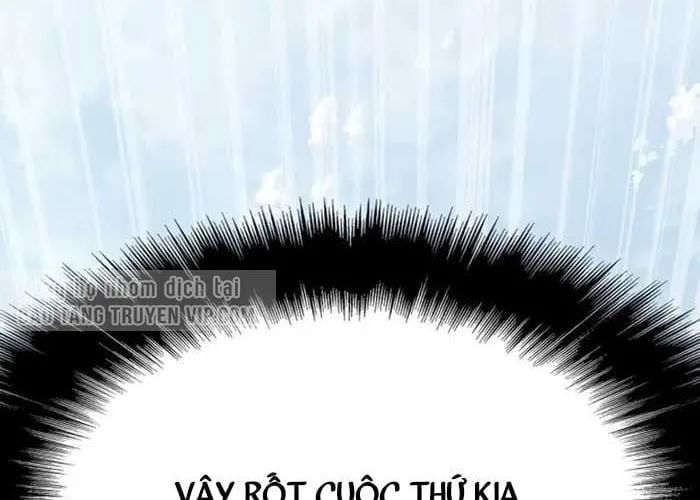 Chuyên Gia Côn Trùng tại Đường Gia Tứ Xuyên Chapter 59 - 29