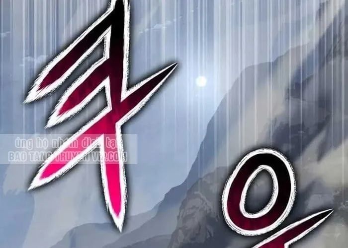 Chuyên Gia Côn Trùng tại Đường Gia Tứ Xuyên Chapter 59 - 95