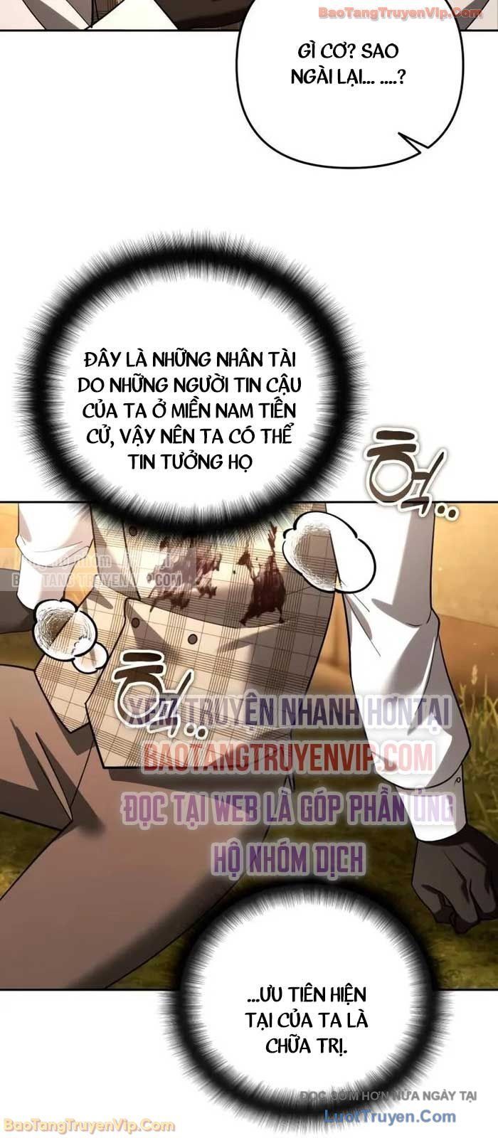 Bản Ngã Của Tôi Là Thợ Săn Dị Giới Chapter 63 - 57