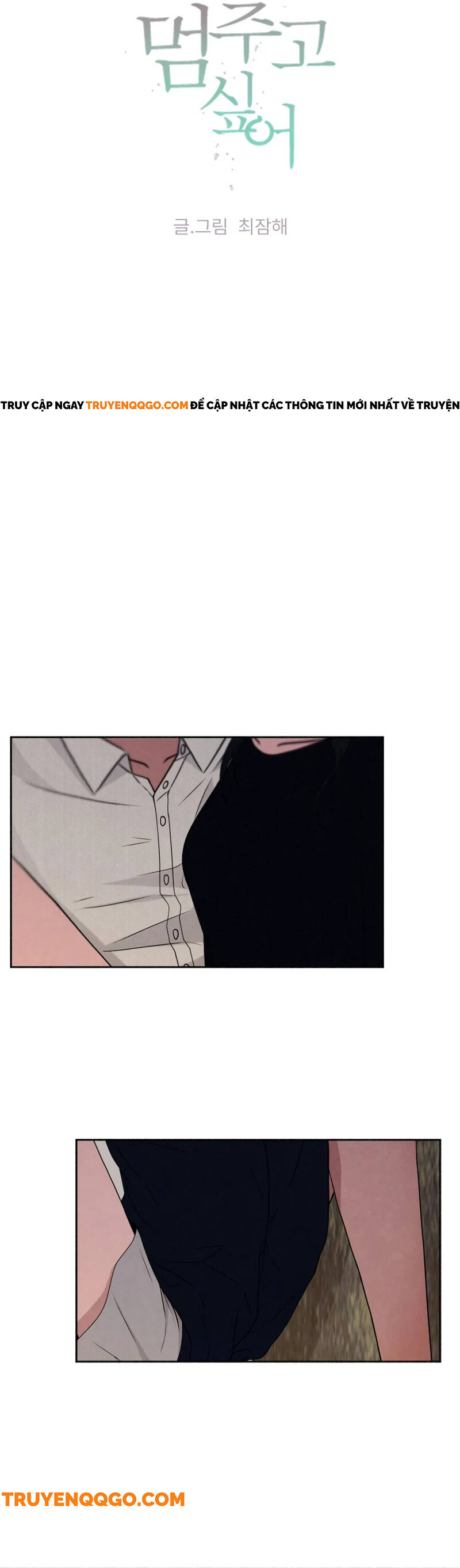 Tôi Muốn Ngừng Việc Giết Chóc Chapter 44 - 15