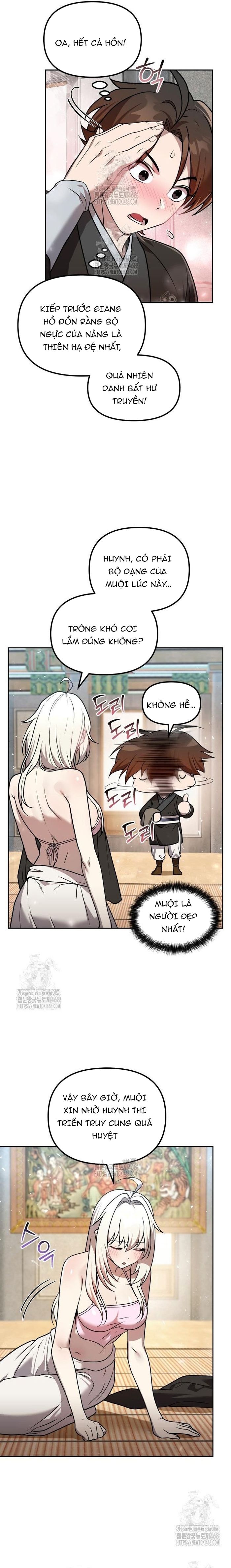 Hoạn Quan Hồi Quy: Tróc Phong Truy Nguyệt Chapter 60 - 13