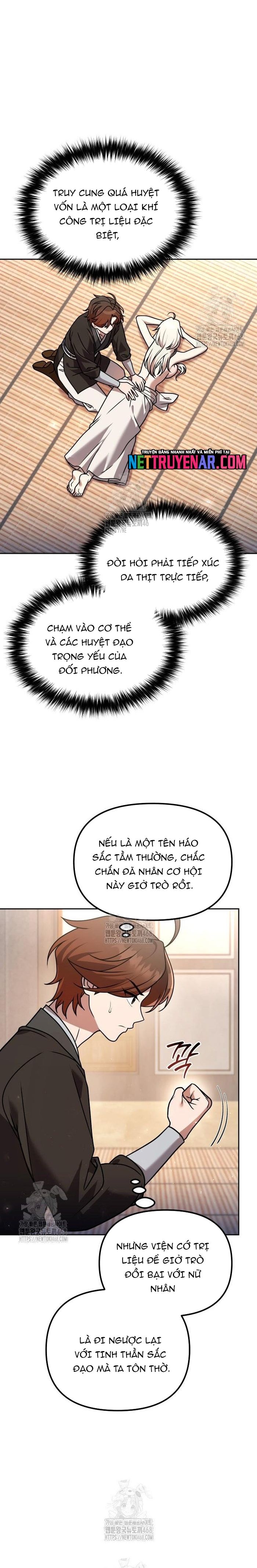 Hoạn Quan Hồi Quy: Tróc Phong Truy Nguyệt Chapter 60 - 15