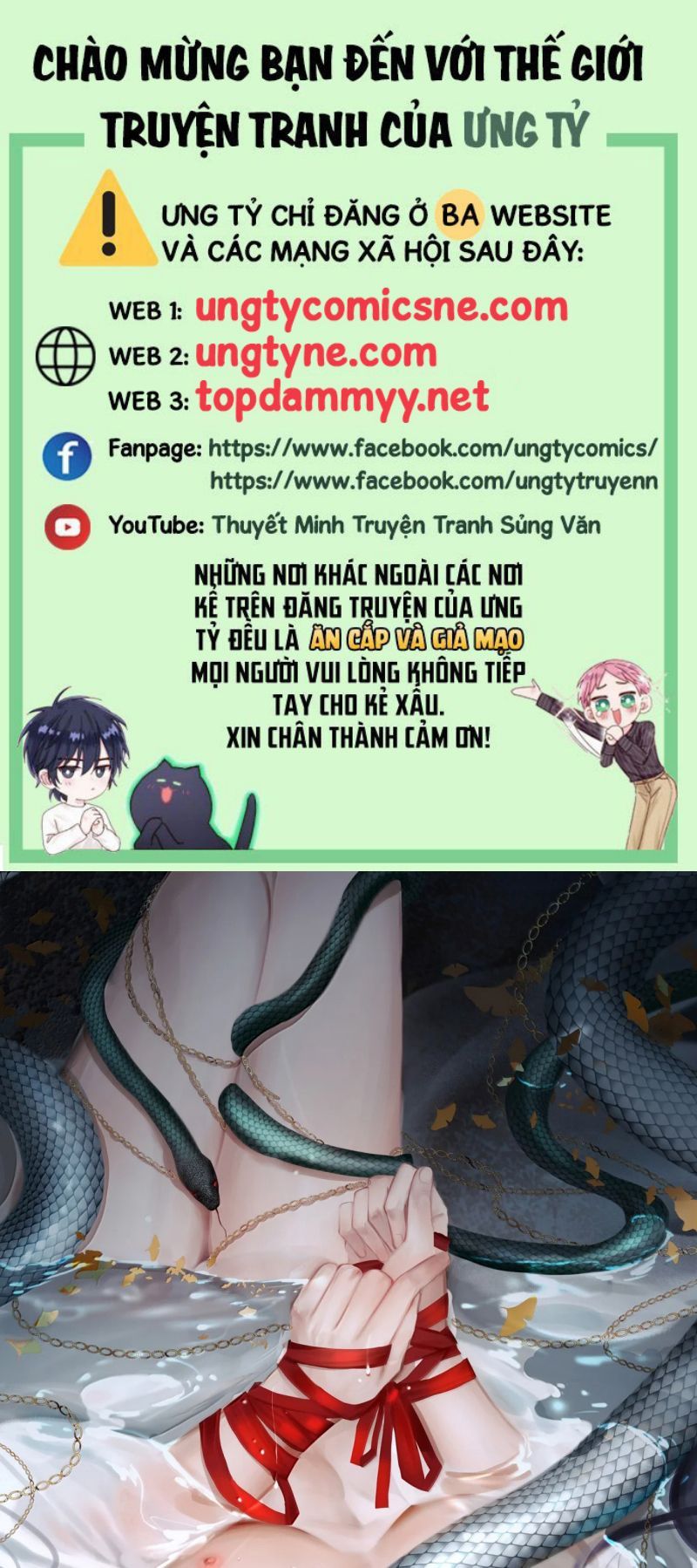Cùng Quân Nói Chuyện Yêu Đương - Trang 2