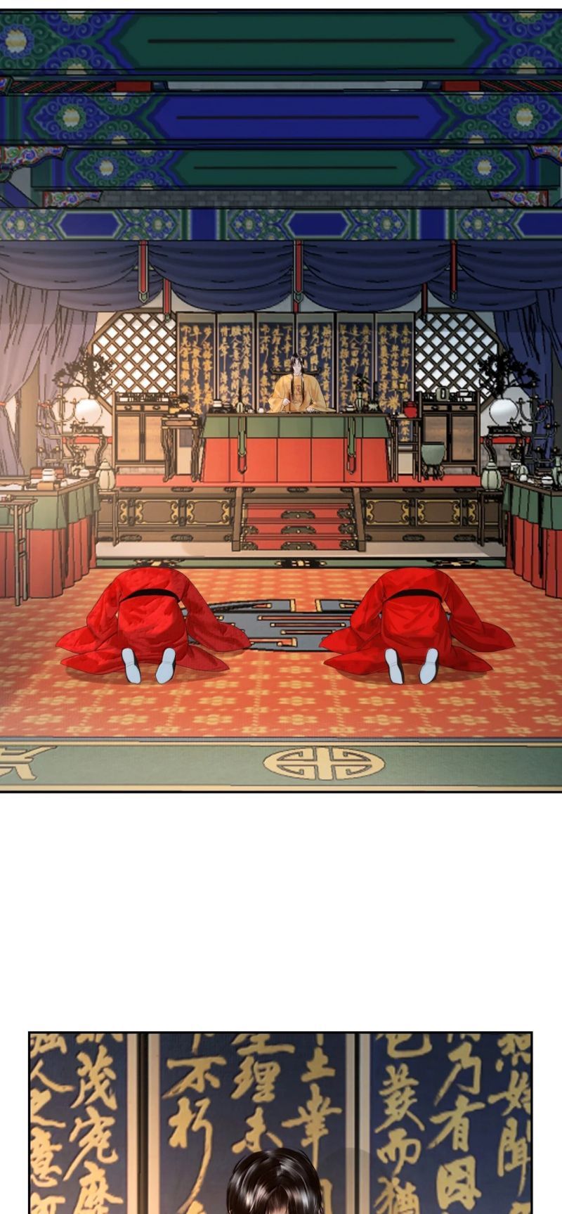 Cùng Quân Nói Chuyện Yêu Đương Chapter 46 - 18