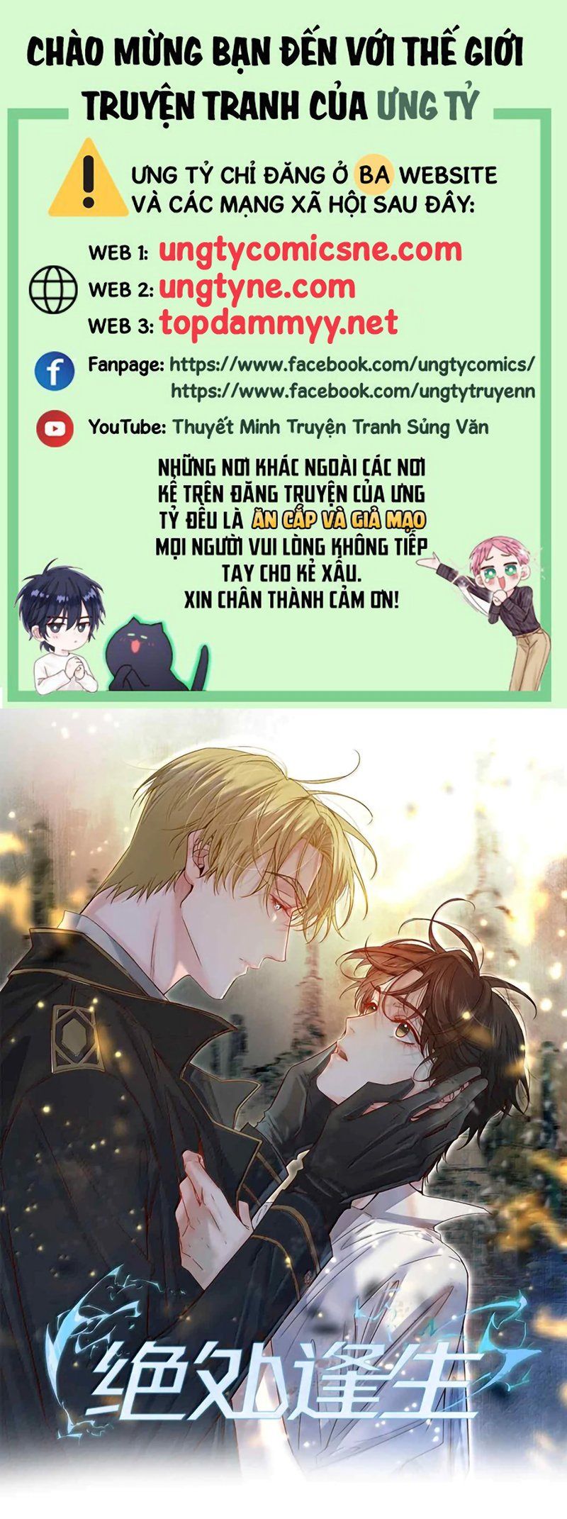 Tuyệt Xử Phùng Sinh Chapter 104 - 2