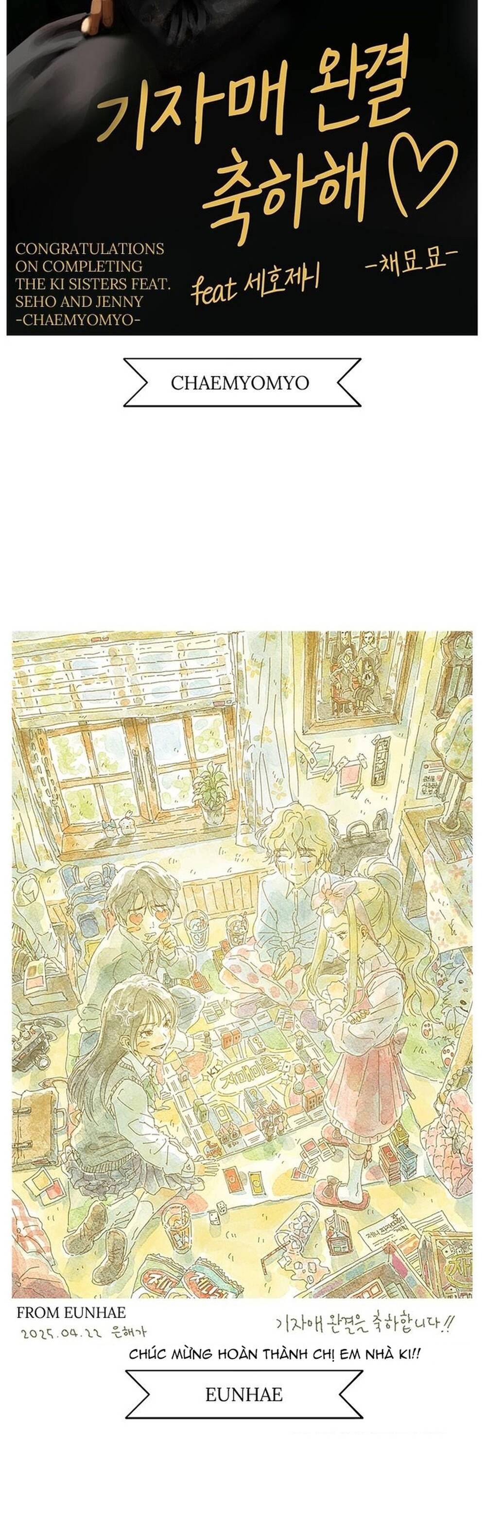 Chị Em Nhà Ki Chapter 52 - 63