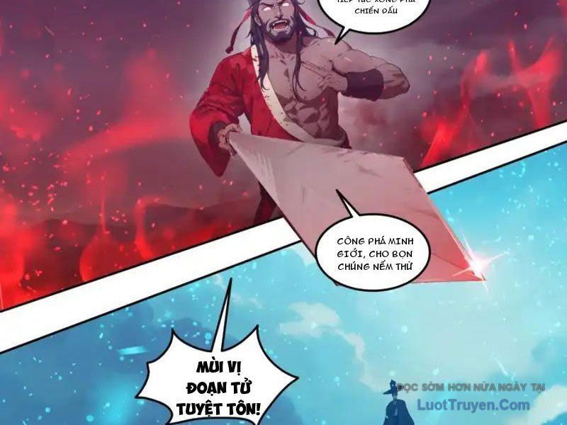 Tà Thần Giáng Thế: Ta có một tòa đại hung ngục Chapter 94 - 12