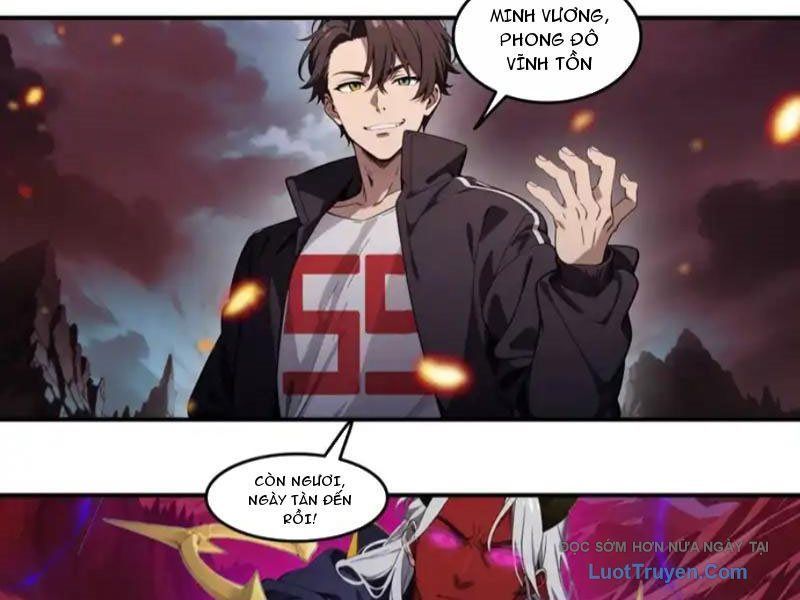 Tà Thần Giáng Thế: Ta có một tòa đại hung ngục Chapter 94 - 52