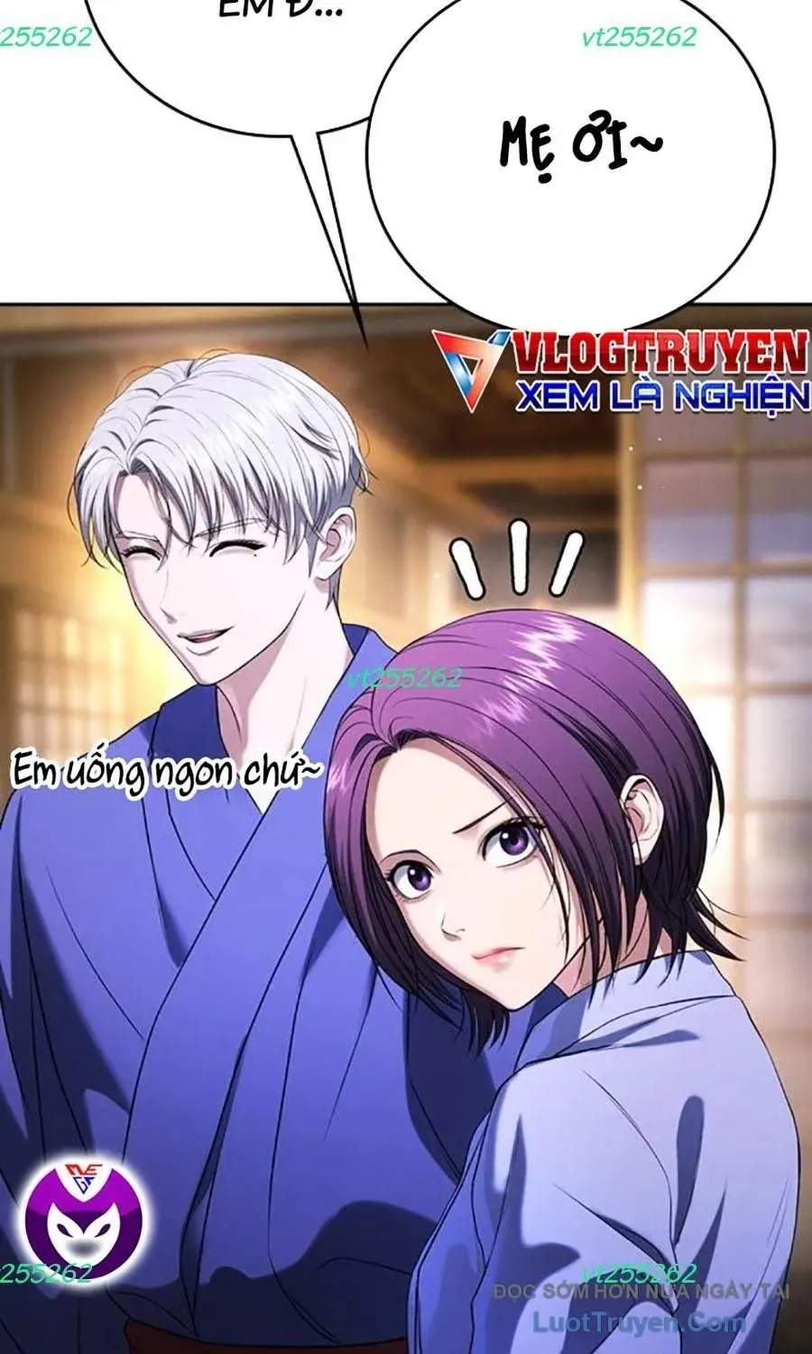 Goo Sera Chapter 52 - 12