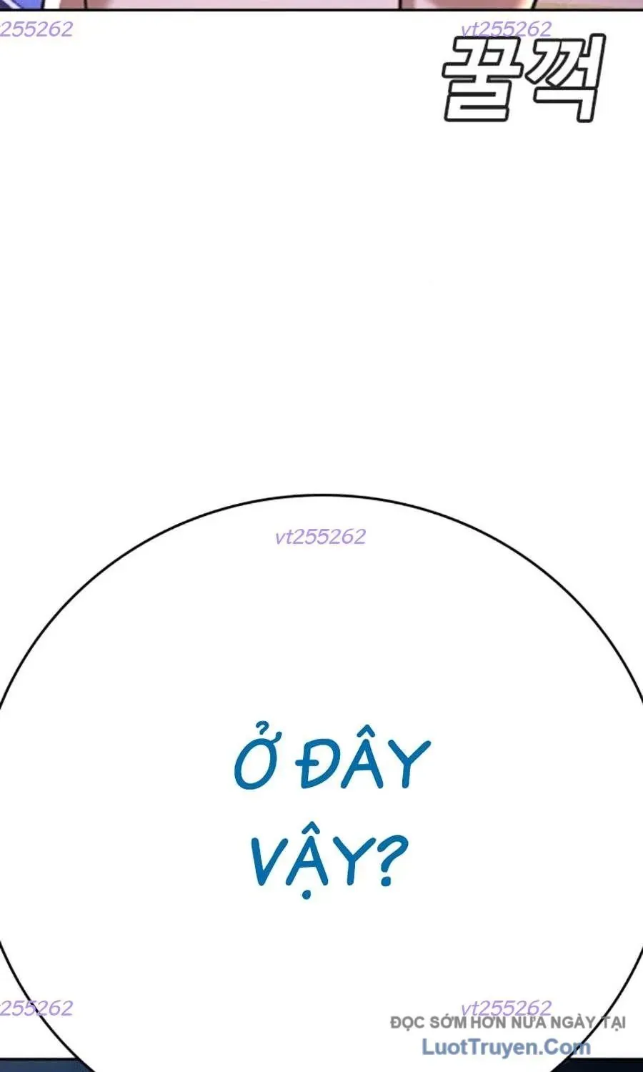 Goo Sera Chapter 52 - 111